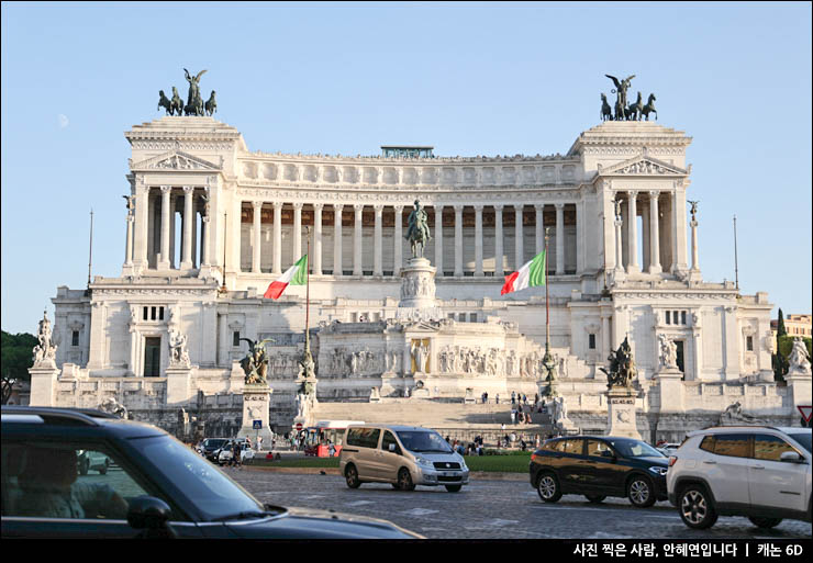이탈리아 패키지 해외 서유럽 세미 패키지여행