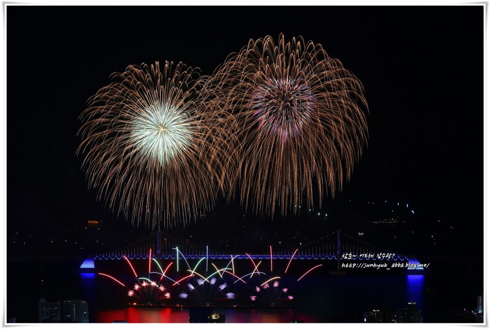 2022 부산 불꽃축제 시간/명당은?