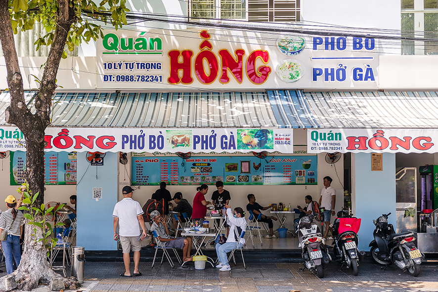 베트남 다낭 가족여행으로 방문하기 좋은 다낭 맛집 관광 BEST4