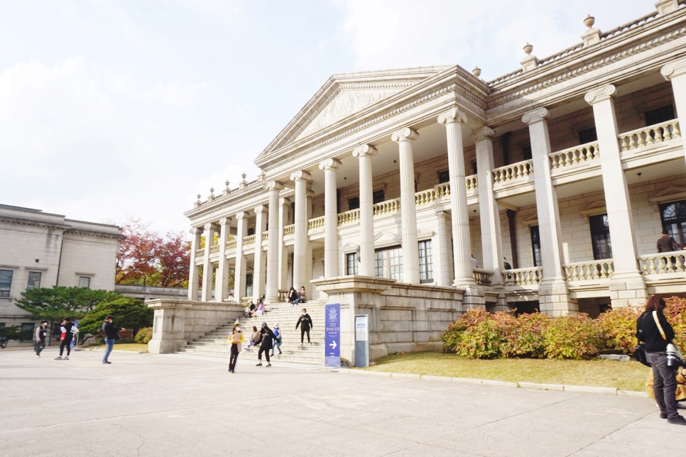 가을 서울 단풍 명소 덕수궁 돌담길 투어 석조전 야간개장 정보