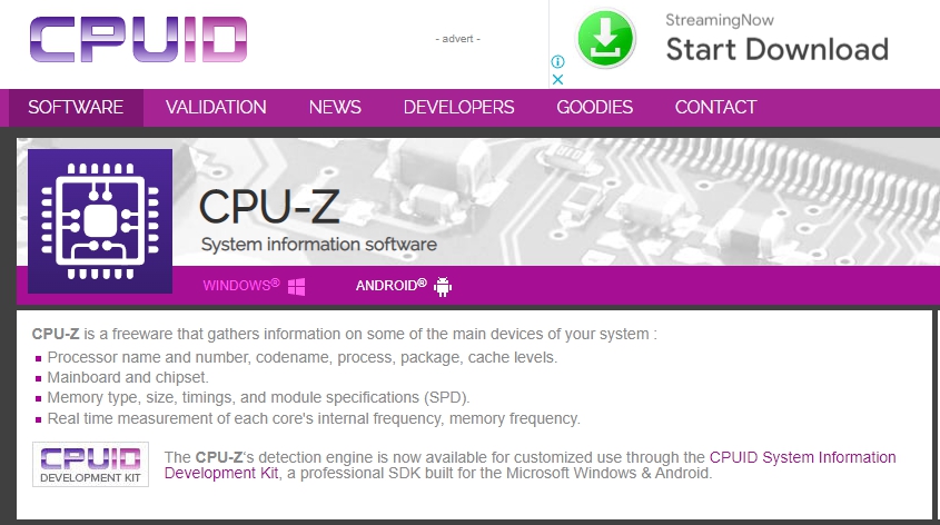 cpu-z 노트북 및 컴퓨터 사양 및 성능 확인 방법, 다이렉트x 진단도구