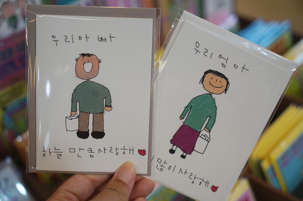 서울 데이트 코스 홍대 놀거리 상상마당 무신사테라스
