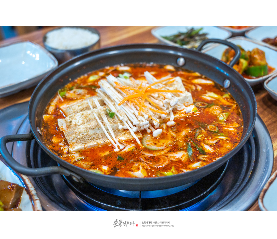 홍천 여행 홍천 으뜸맛집 별촌식당