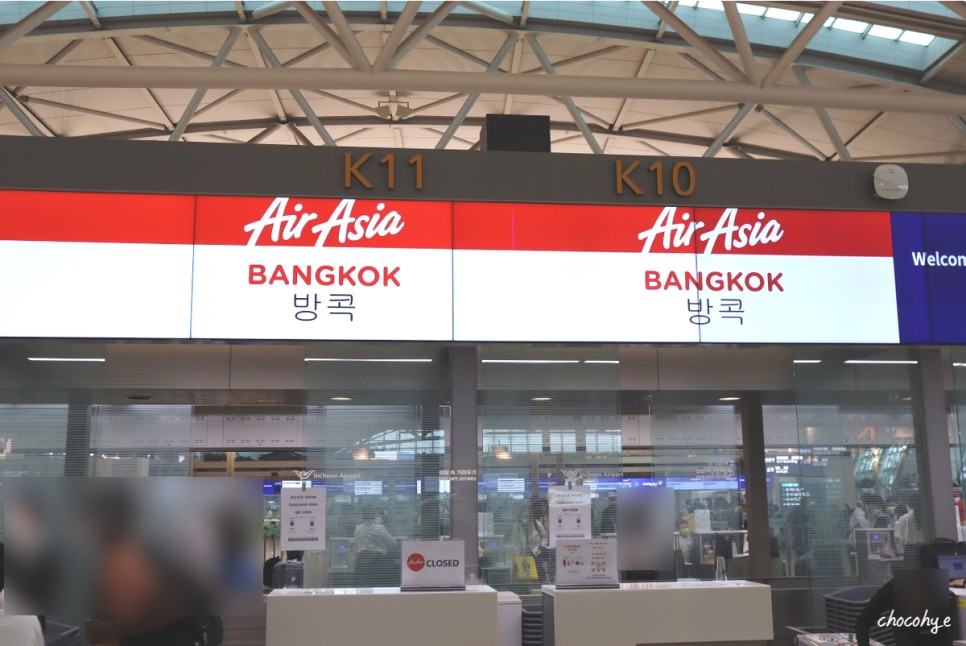 태국 방콕 여행 준비 방콕항공권 가격 정보까지!