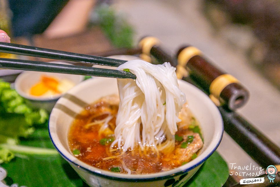 호이안 맛집 올드타운 베트남 음식과 맥주 ca ro dong quan