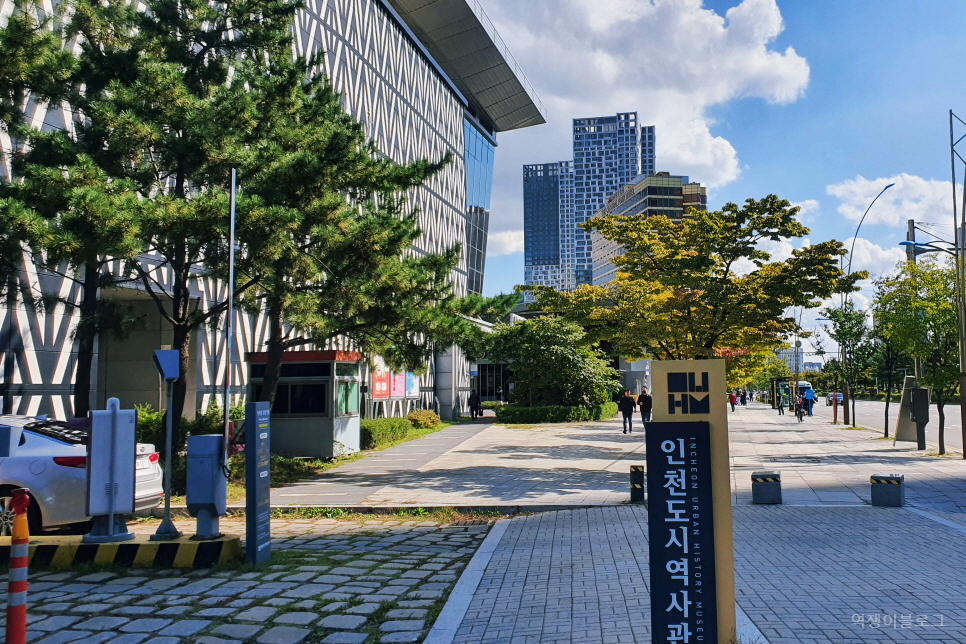 인천 가볼만한곳 아이와 좋은 실내 여행지 인천도시역사관 볼거리