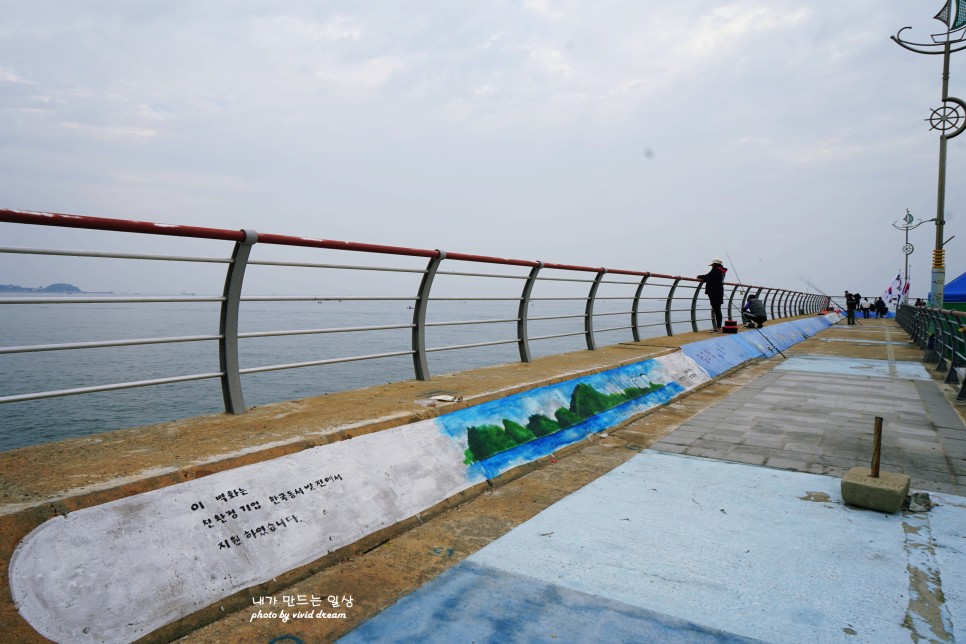 한국어촌어항공단이 추천하는 어촌여행 국가어항 당진 장고항