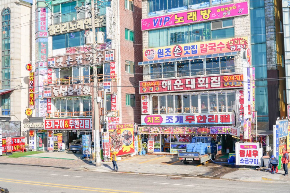 시흥 오이도 가볼만한곳 오이도 빨간등대 주말여행지