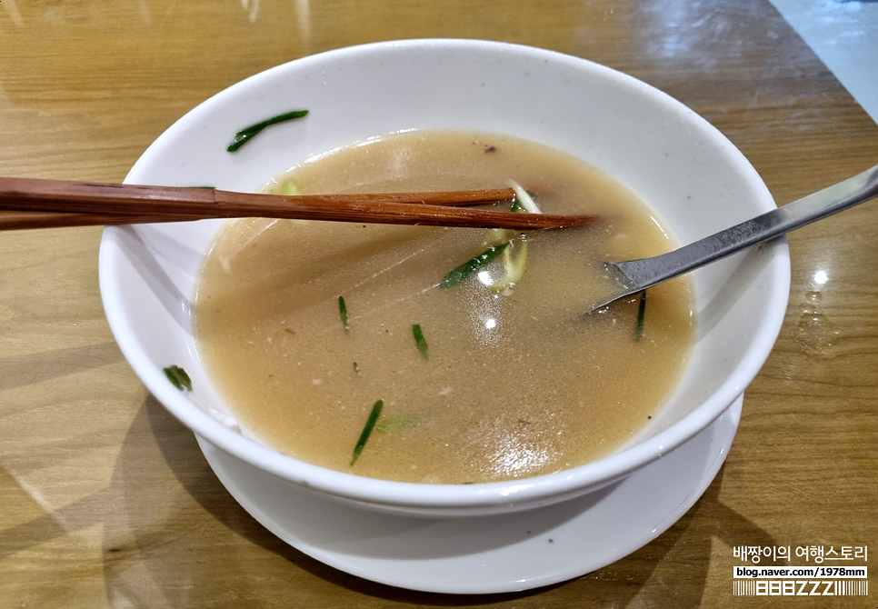 다낭한달살기 자주 먹던 베트남 포틴 쌀국수 맛집 추천 Pho Thin 13