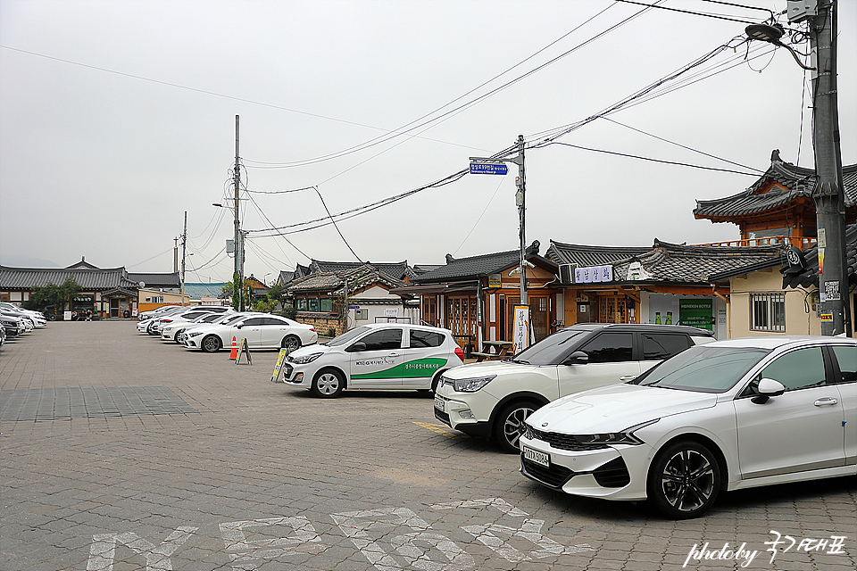 경주 황리단길 주차장 정보 한옥카페 경주 십원빵