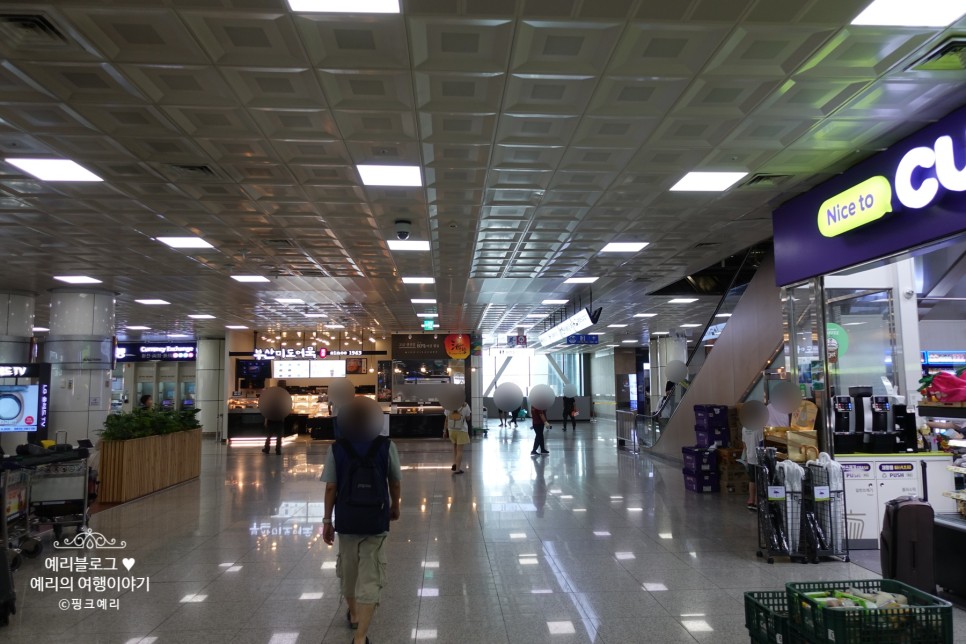 부산 김해국제공항 국내선청사에는 무엇이 있을까요? 부산여행 시작