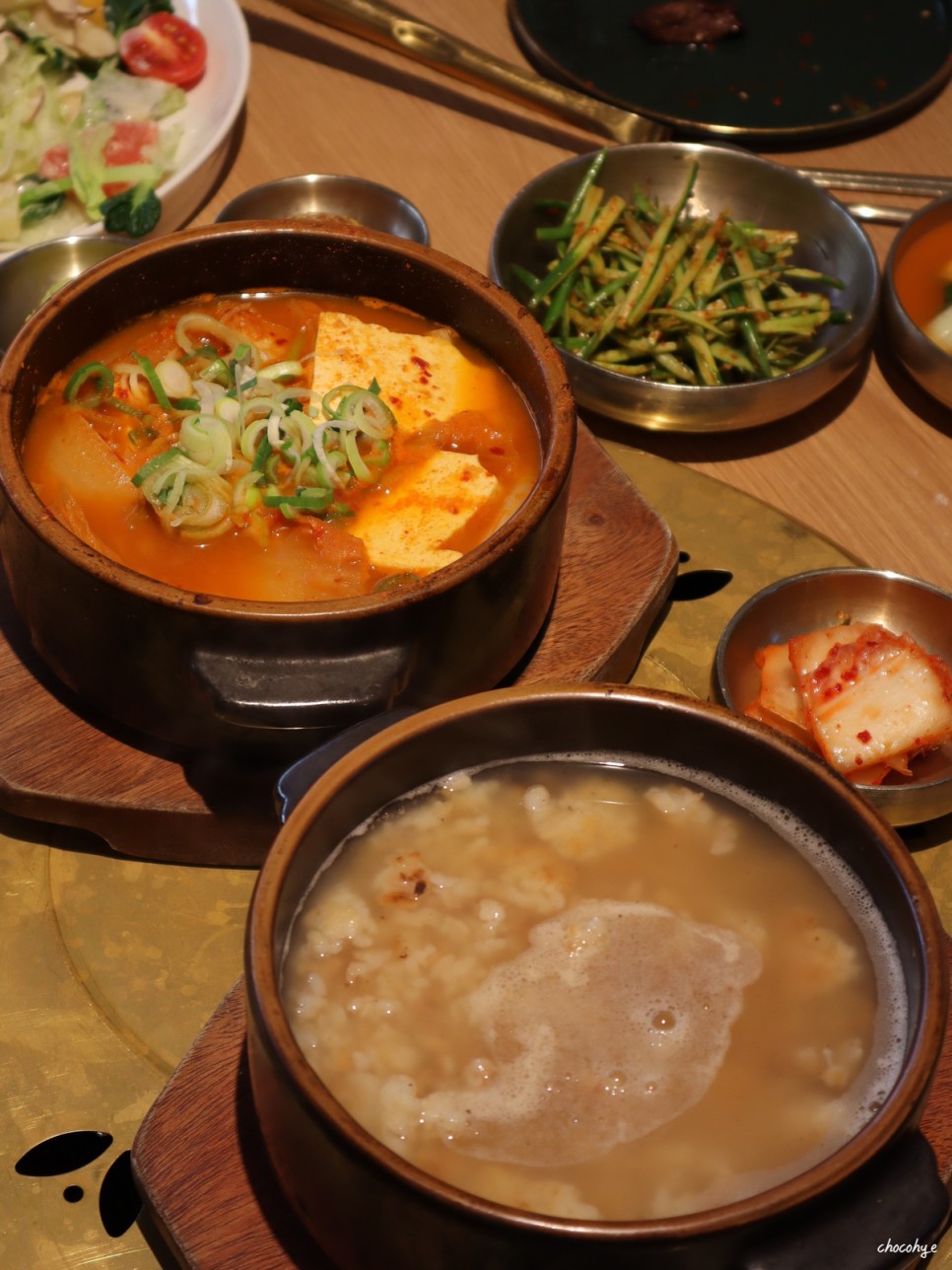 예술의전당 맛집 교대 드라이에이징 한우 고메정식당에서 맛보다!