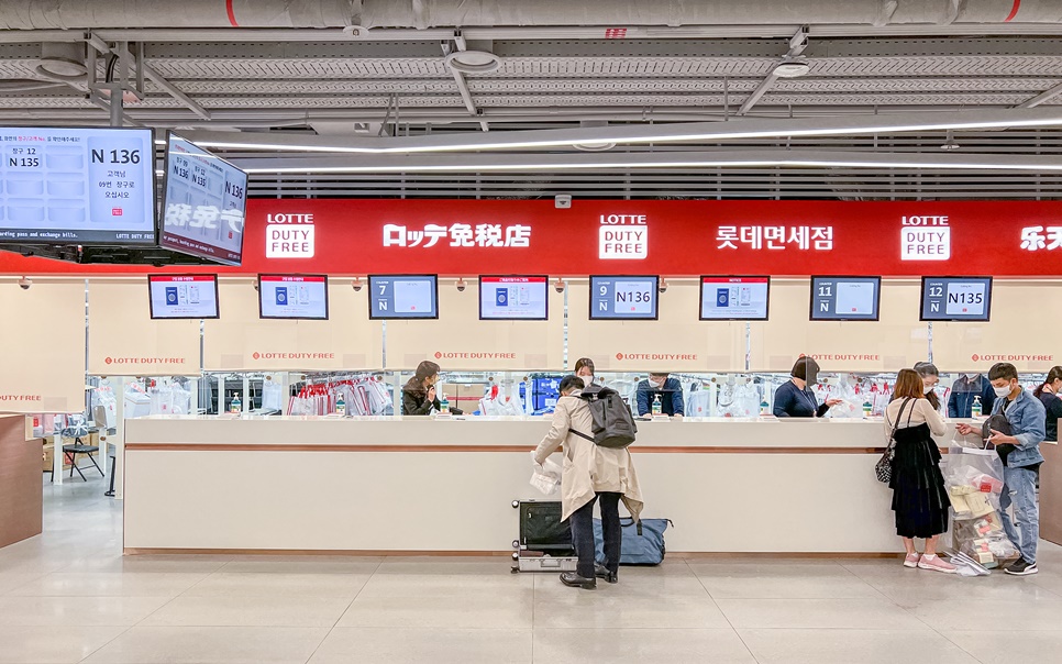 일본여행 시작은 롯데면세점에서 - 인천공항 면세점 쇼핑리스트