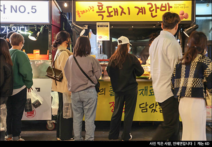 제주 서귀포 가볼만한곳 제주도 서귀포 올레시장 야시장 먹거리