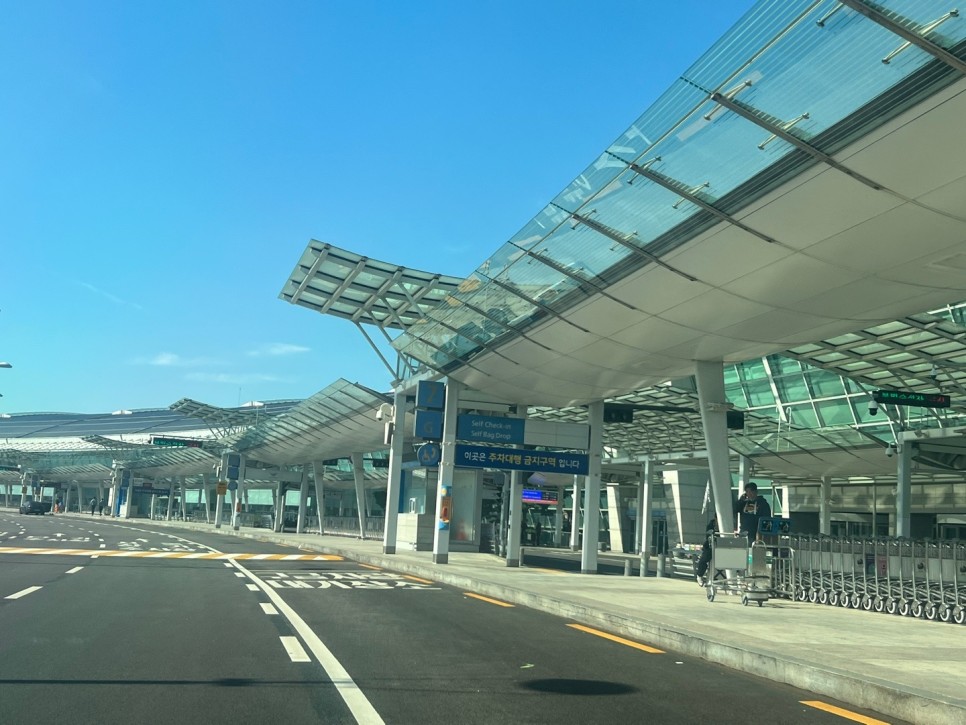 인천공항 주차대행 저렴한 주차비