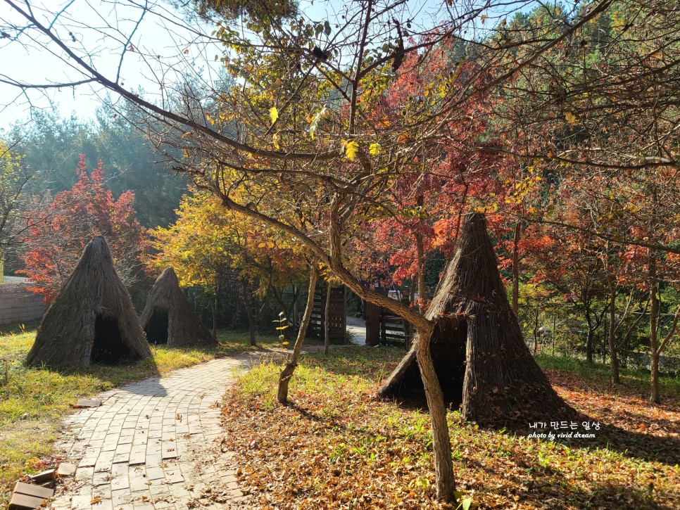 천안논산고속도로 탄천휴게소 순천방향