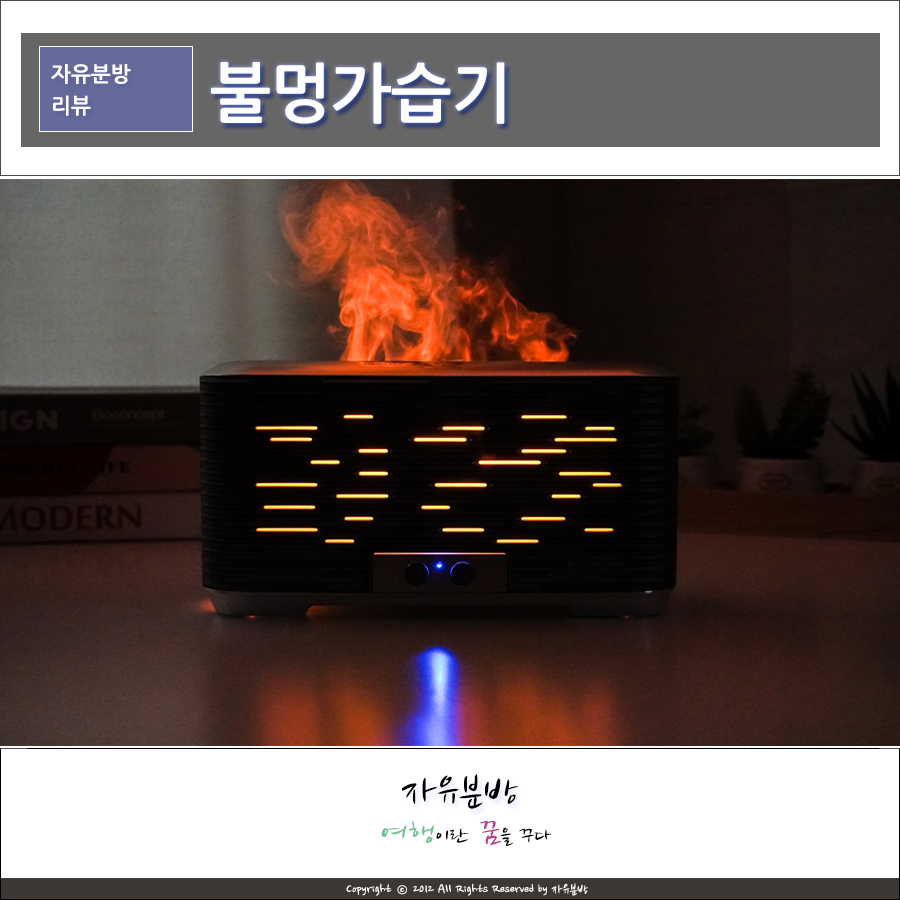카카오프렌즈 춘식이 손난로보조배터리, 핫팩 소개