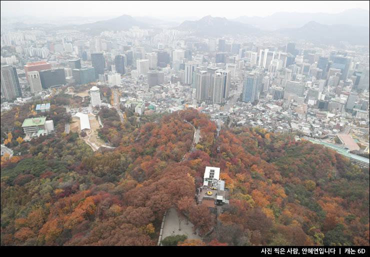 서울 남산타워 전망대 케이블카 자물쇠 주차장 산책로 둘레길 코스