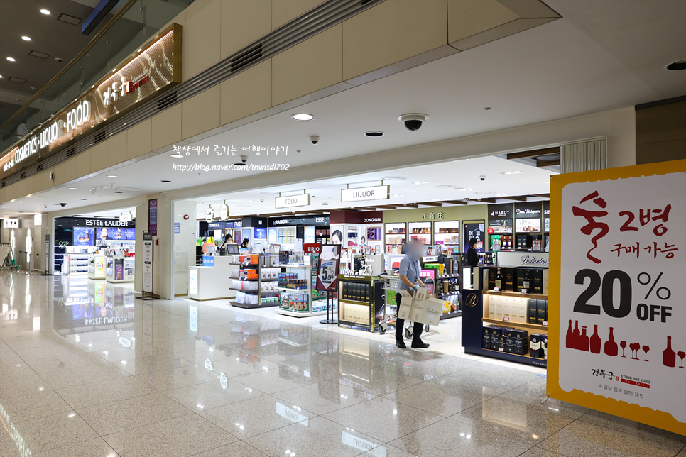 최신판 인천공항 입국절차 한국 입국 Q코드 큐코드 작성법