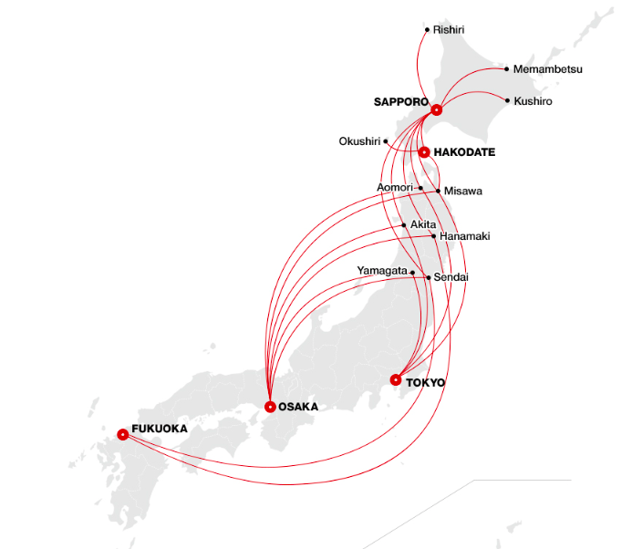 일본여행 관광지 이동 국내선 항공 추천 홋카이도 여행 팁
