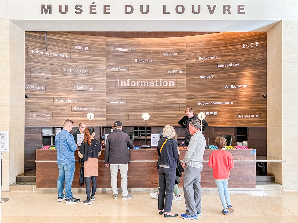 프랑스여행 파리여행 루브르 박물관 파리 뮤지엄패스