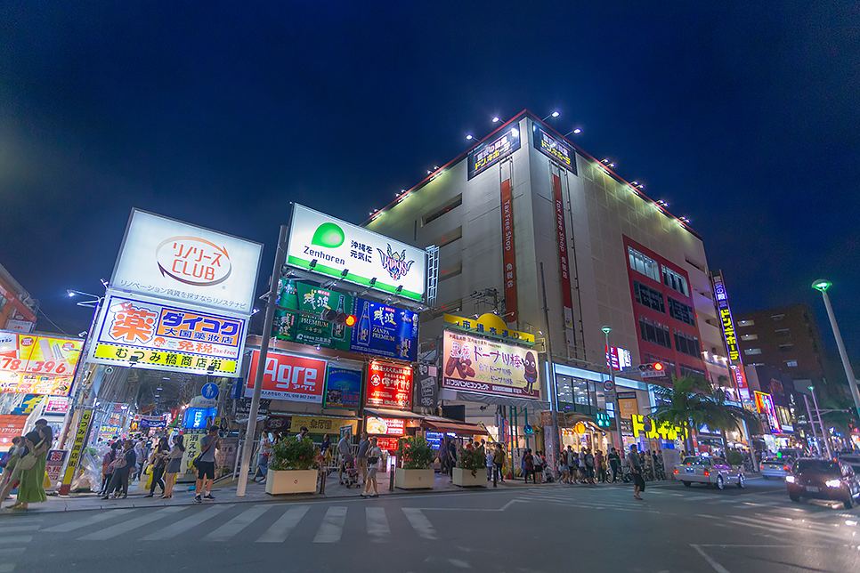 오키나와 항공권 12월부터 예약! 오키나와 자유여행 즐기기!