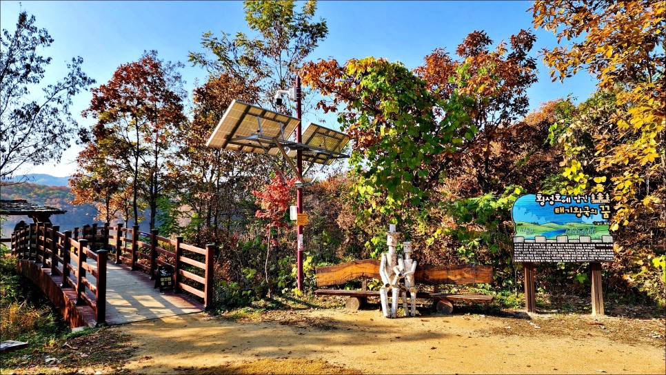 횡성 여행 가볼만한곳 걷기좋은길 횡성호 둘레길 횡성호수길 강원도 드라이브코스!