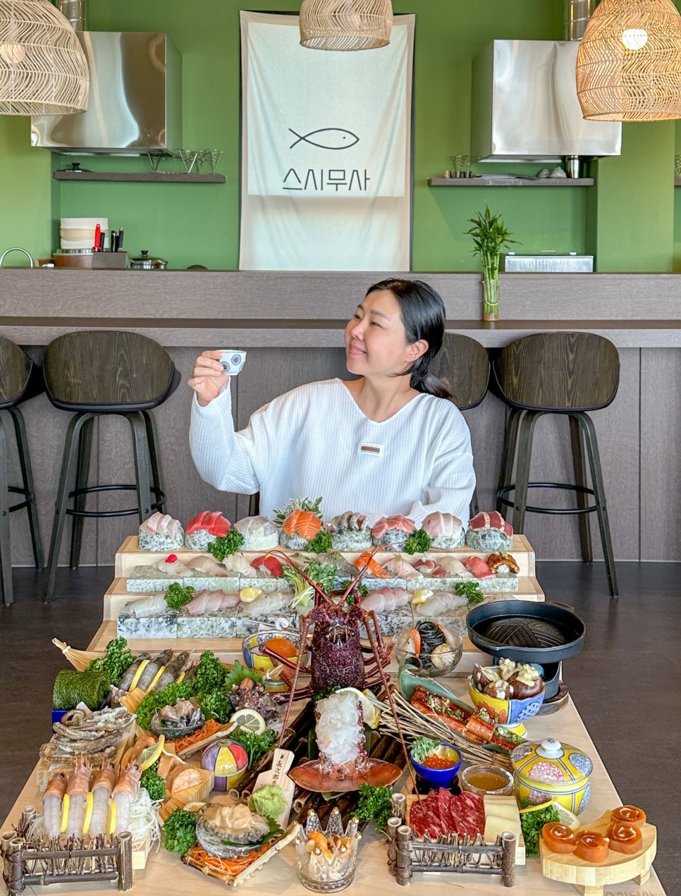 제주 초밥 맛집 한림 곽지 뷰 스시무사