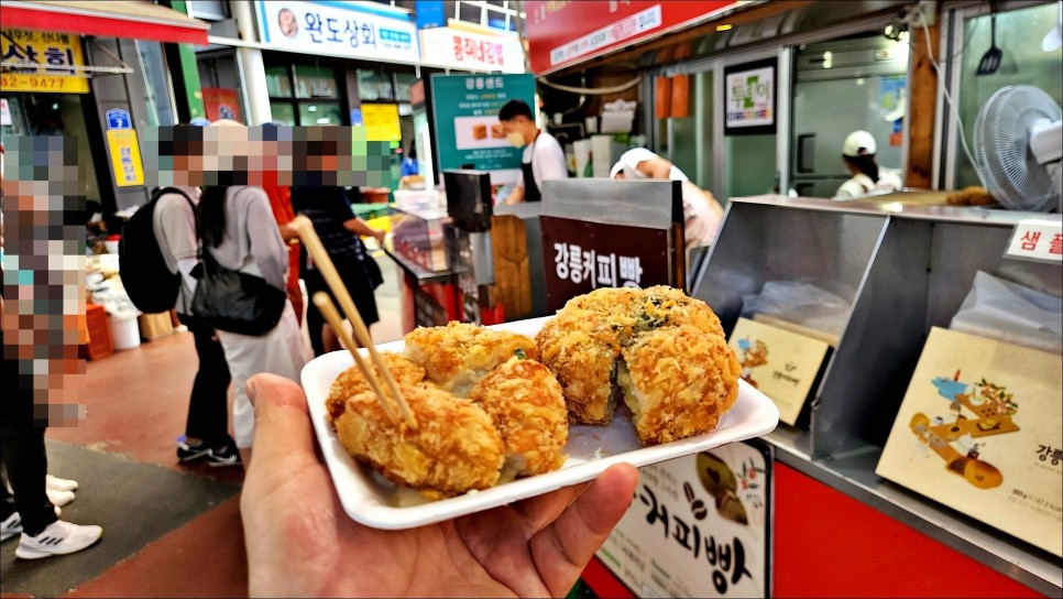 강릉 중앙시장 식객 허영만의 백반기행 어묵고로케!