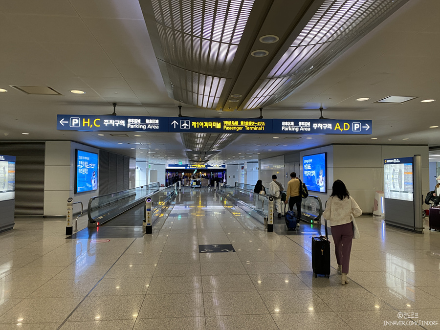 서울역 공항철도 직통열차 타고 인천공항 제1여객터미널 출국 빠르게!