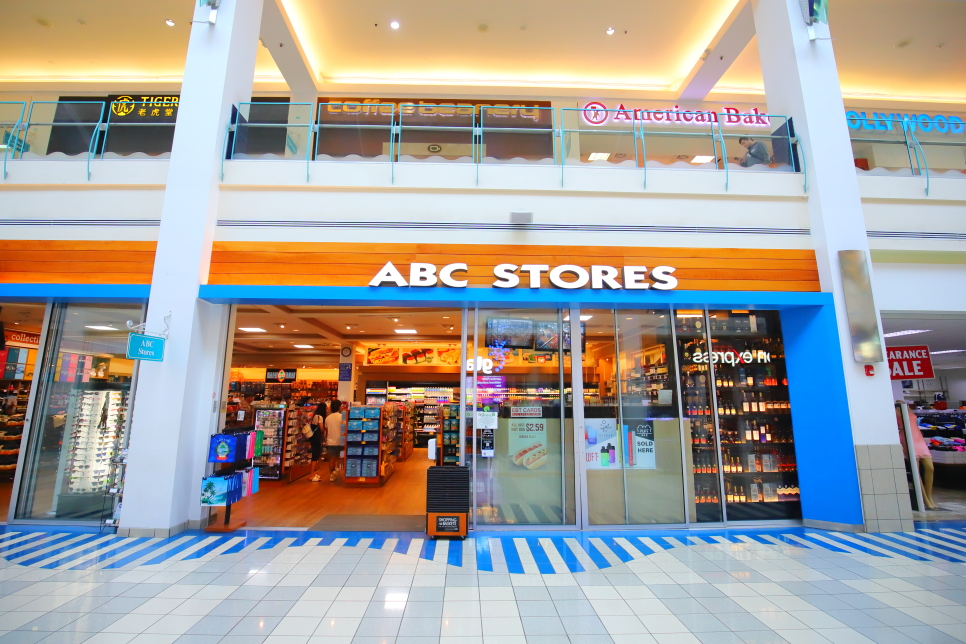 괌 쇼핑리스트 마이크로네시아몰 ROSS 로스 ABC스토어 쇼핑몰