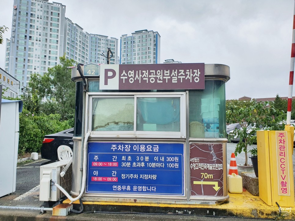 서울 호캉스 추천 앰배서더 서울 풀만 호텔 라운지 수영장 조식 후기