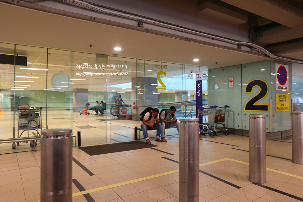 싱가포르 창이 공항 픽업, 샌딩 편했던 후기