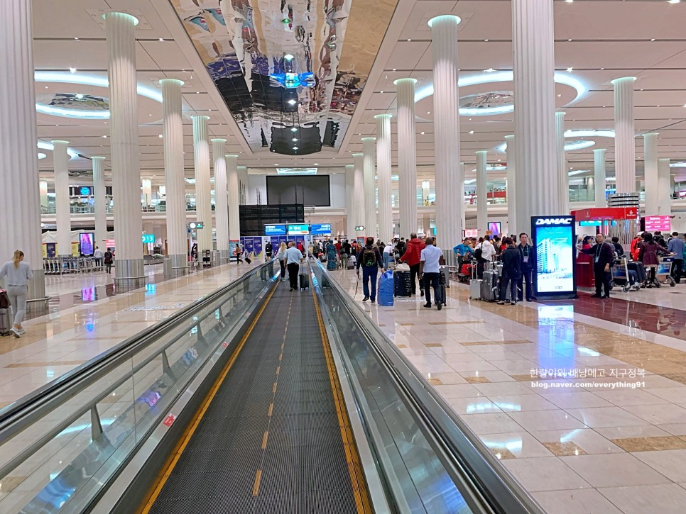 두바이 항공권 에미레이트 항공 A380타고 두바이 공항 여행 시작