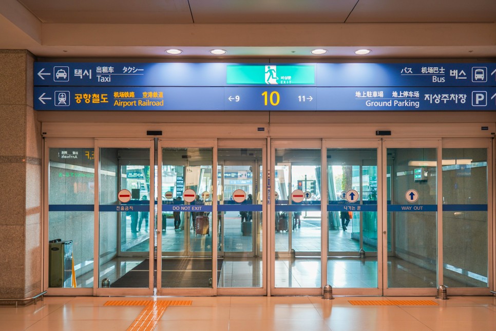인천공항 택시 예약 이용후기, 대형택시 콜밴도 가능