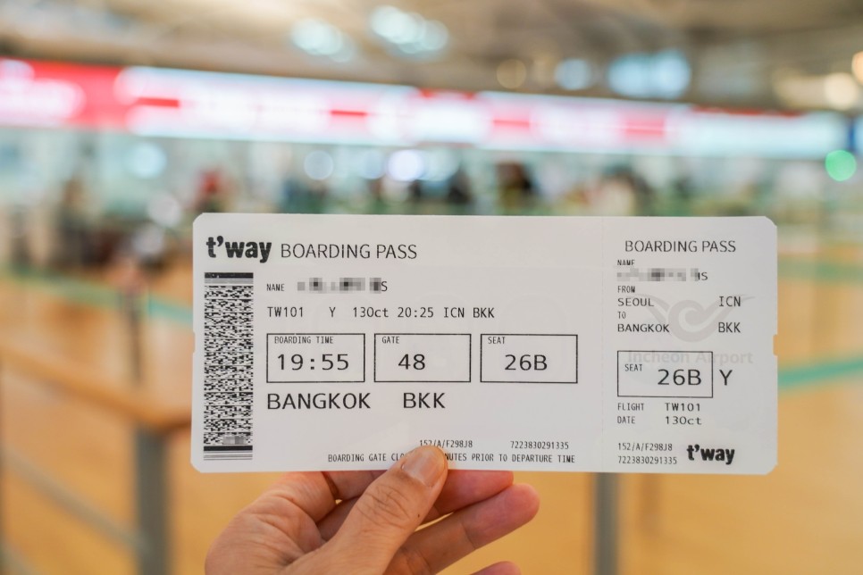 인천공항 택시 예약 이용후기, 대형택시 콜밴도 가능