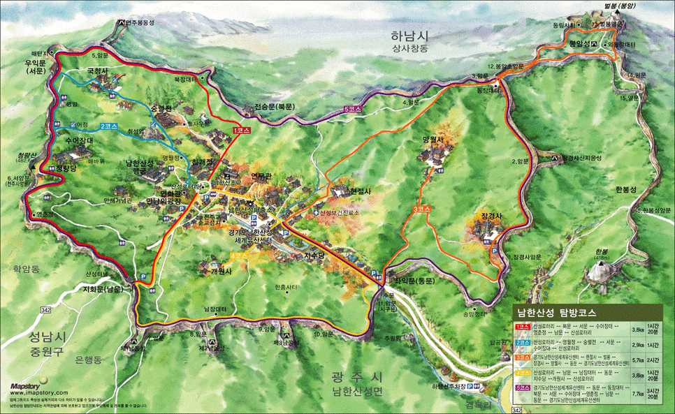 서울근교 여행 남한산성 등산 코스 둘레길 행궁 서문전망대