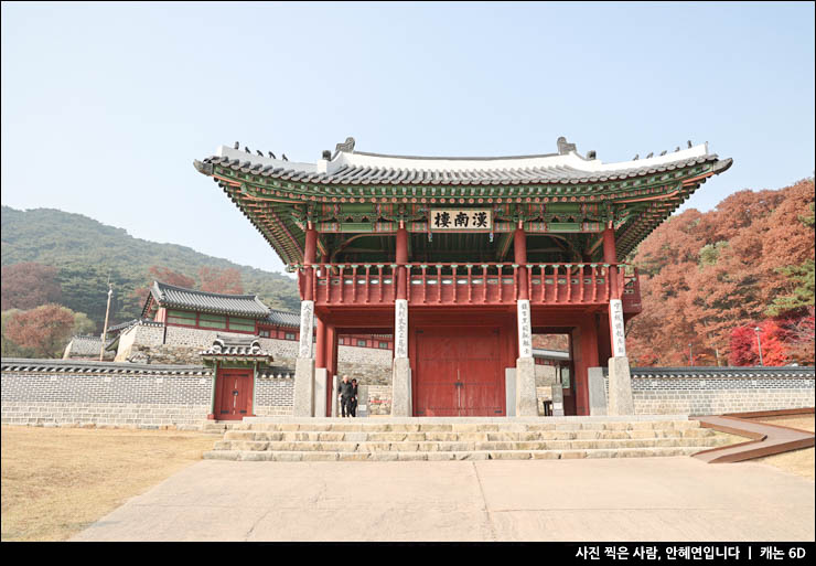 서울근교 여행 남한산성 등산 코스 둘레길 행궁 서문전망대