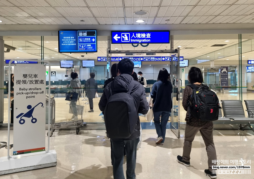 대만여행 타이베이 항공권 예매팁 아시아나항공 탑승 기내식 후기