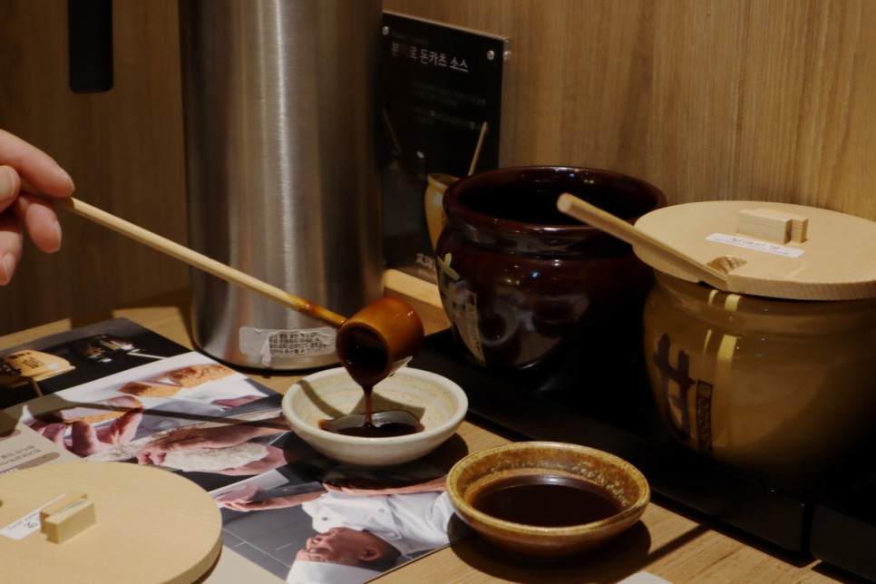 을지로입구역 맛집 일본 돈까스 유명한곳!