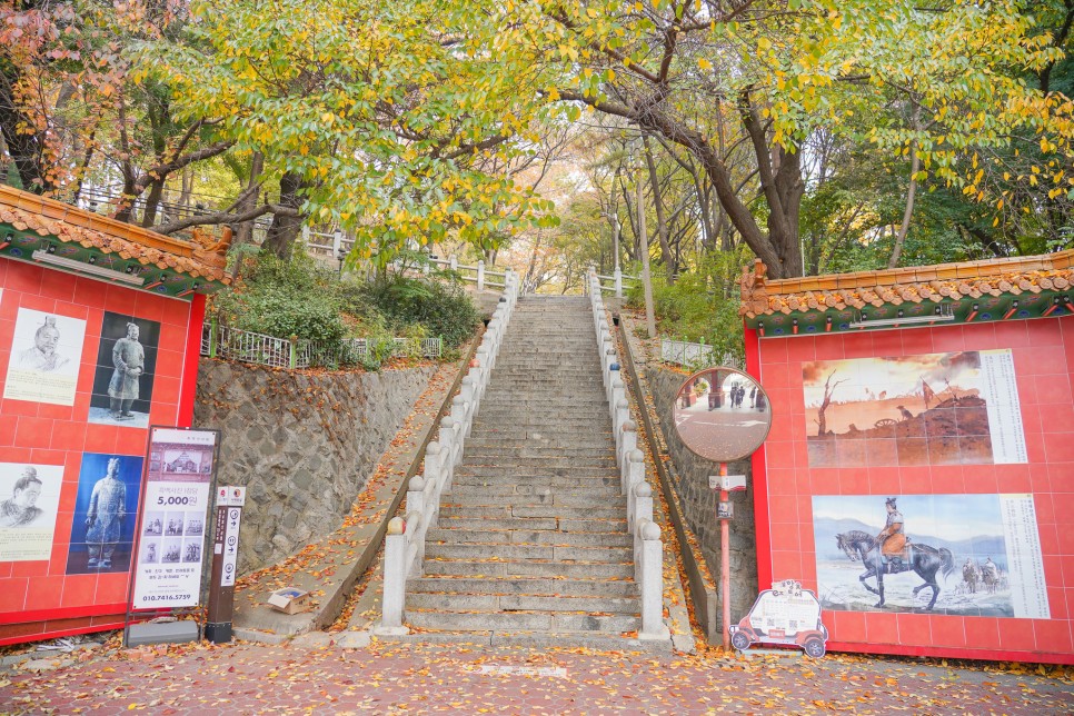 인천 가볼만한곳 인천 차이나타운 자유공원 코스