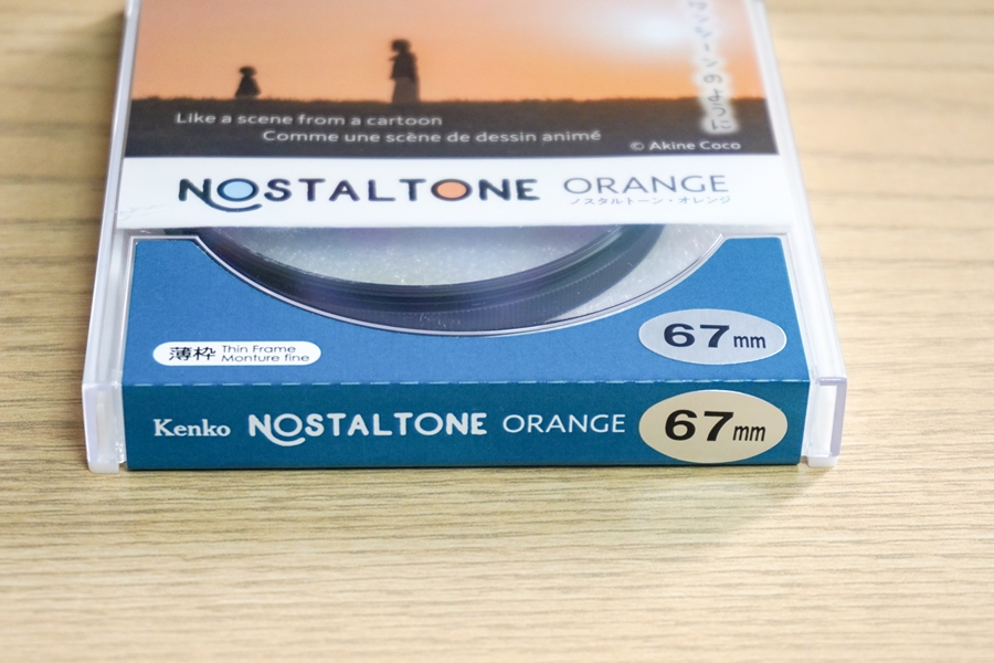 겐코, NOSTALTONE Orange 감성사진 효과 카메라필터