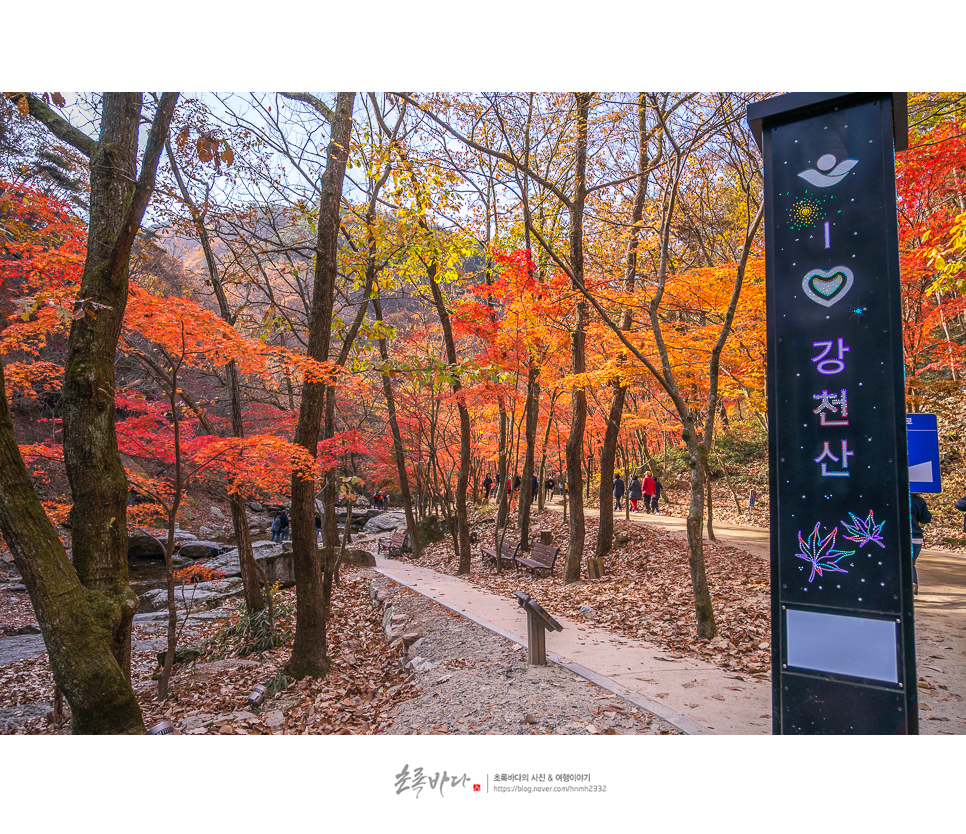 국내 여행지 추천 순창 강천산 강천사 순창 가볼만한곳