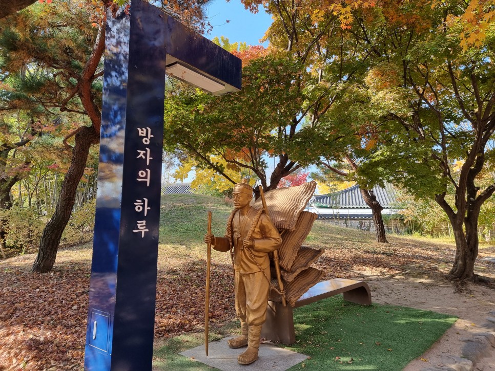 전북 여행 남원 광한루원 단풍 명소 광한루 가을 풍경은?