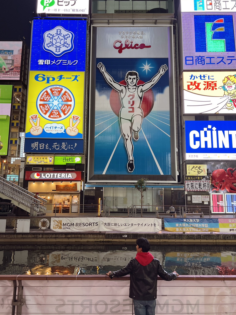 일본쇼핑리스트 나눔  오사카여행 중 쇼핑한 것들 나눔 이벤트!