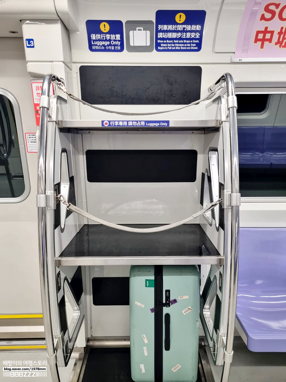 대만 타오위안 공항철도 시내가는법 & 이지카드 충전 할인 타이베이 자유여행 지하철 MRT노선도