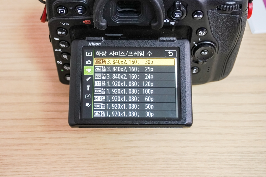 DSLR 카메라 UHS-II SD카드 추천, Lexar SD 1800x 128GB 메모리