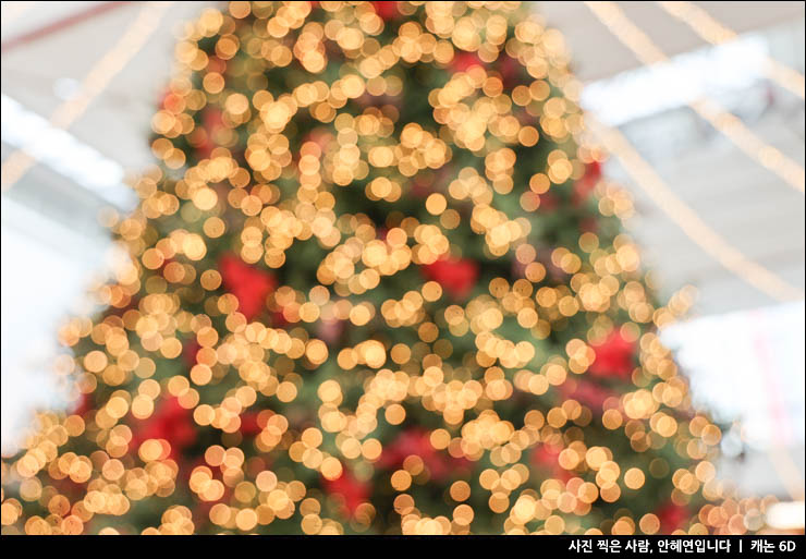 서울 갈만한곳 여의도 현대백화점 더현대 서울 놀거리 크리스마스 마켓 트리