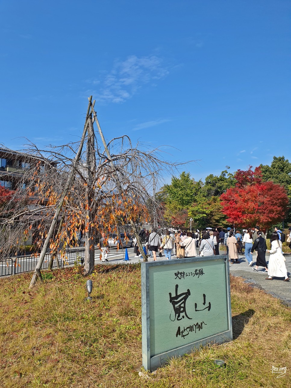 3박4일 해외여행 일본 자유여행 가볼만한곳 추천 교토 오사카