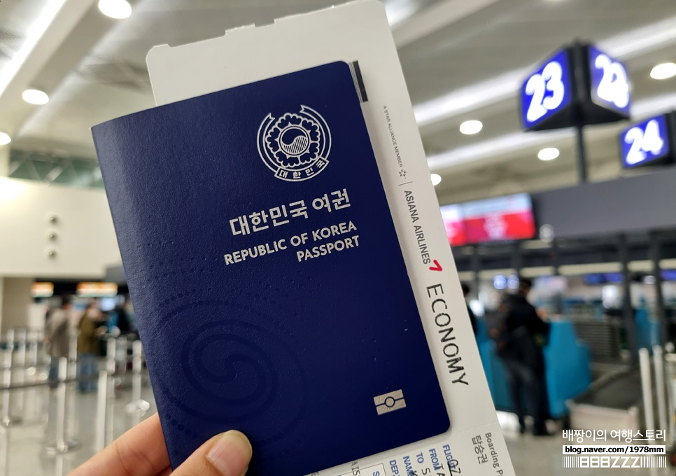 10일간 최신 대만 타이베이 자유여행 입국 가능 호텔 코로나검사 Q&A